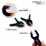 Держатель Mobicent PWR-64