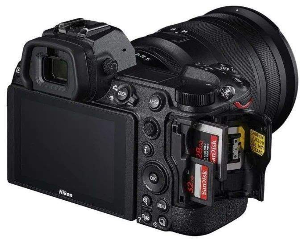 Фотоаппарат системный Nikon Z 7II Body Black