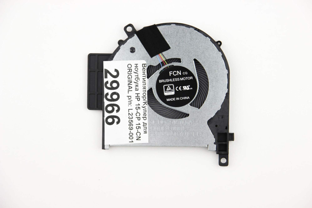 Кулер для ноутбука HP 14-dh L51102-001