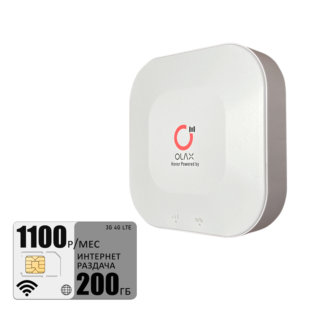Wi-Fi роутер Olax mt30 (olaxMT30-ros1100-200gb-pro-sb)