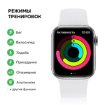 Смарт-часы Smart Watch 8 mini с NFC