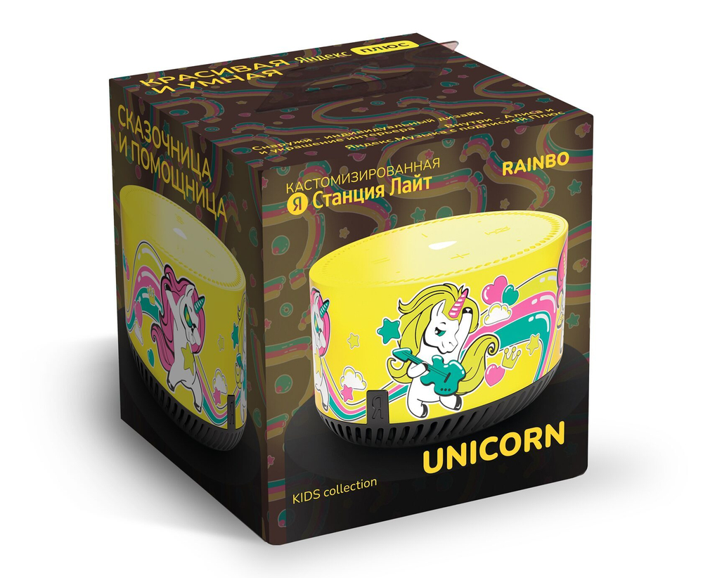 Умная колонка Яндекс Станция Лайт Rainbo Unicorn (RBYN-0010)