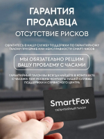 Смарт-часы DT.01 золотой