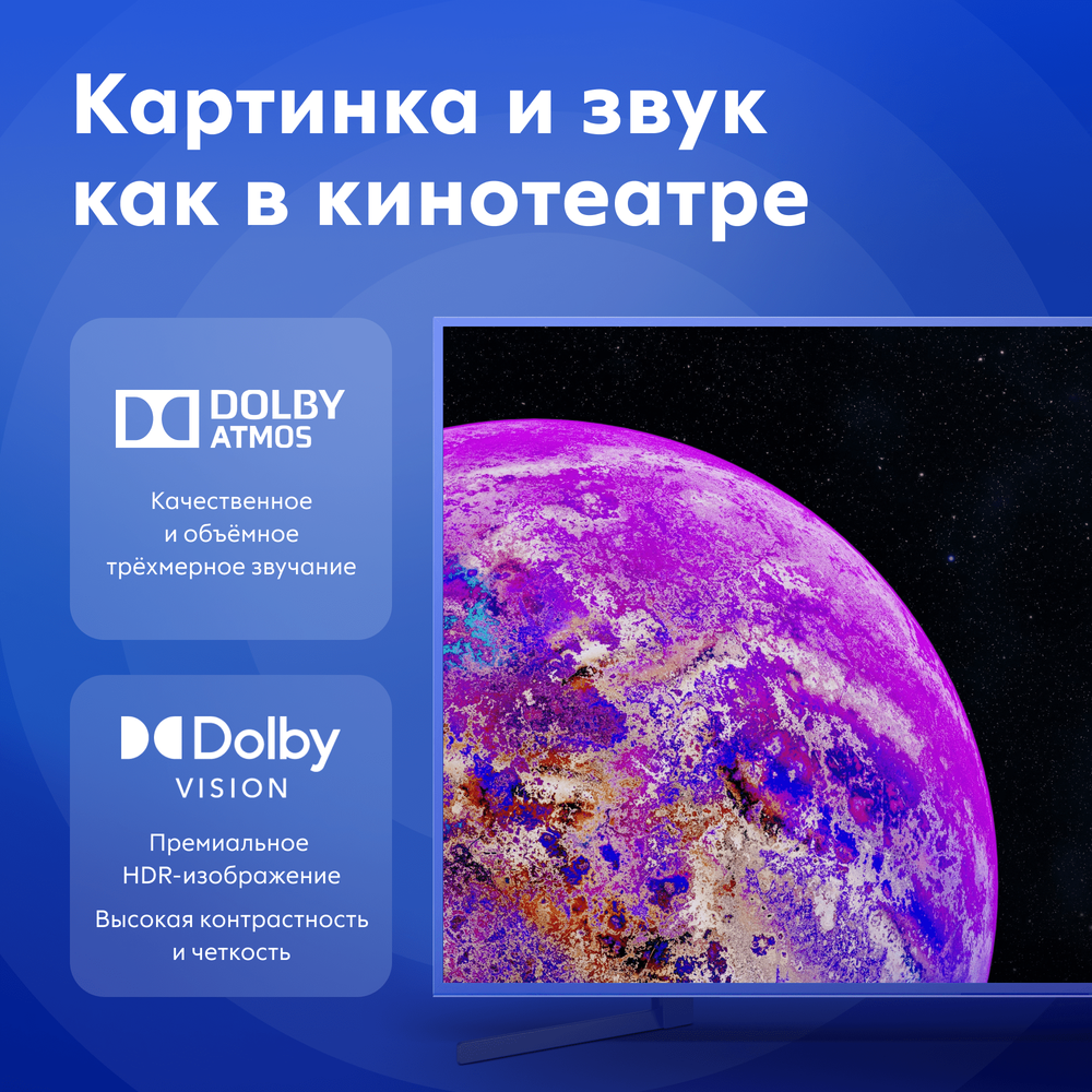 Медиаплеер Movix Pro 4/16 черный