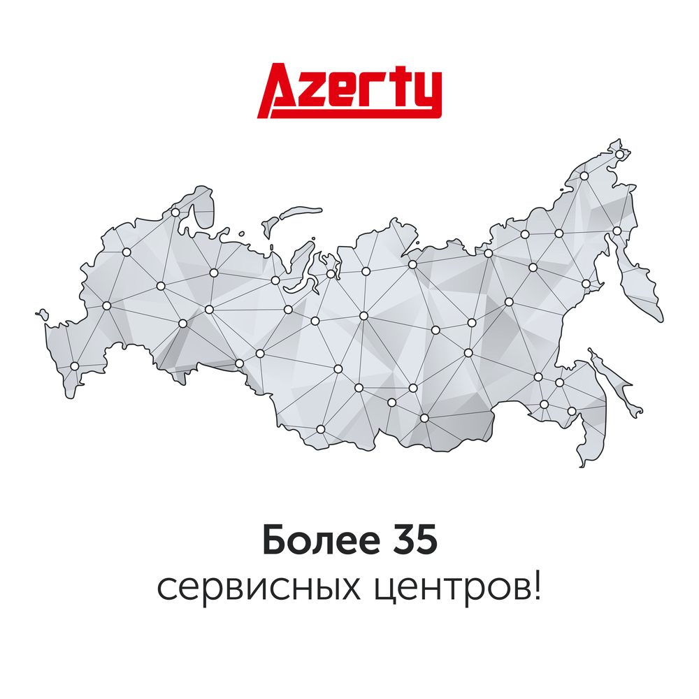 Ноутбук Azerty AZ-1601 Silver (120-0405)