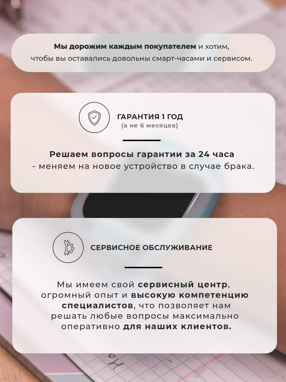 Смарт-часы Wonlex kt22 голубой