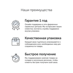 Ноутбук Azerty RB-1451