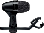 Комплект барабанных микрофонов Shure PGADRUMKIT7 7pc Drum Microphone Kit