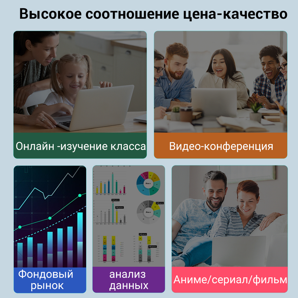 Ноутбук IPASON Smartbook P2 Gray (smartbook P2 12+256G)
