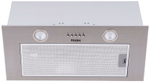 Вытяжка встраиваемая Haier HVX-BI671X серый