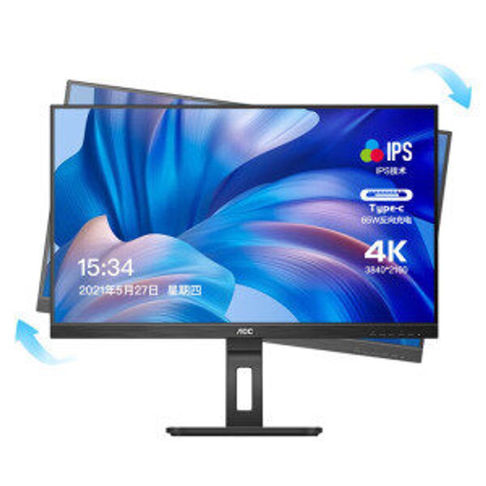 Монитор AOC U27P2C 27&quot; IPS 4K