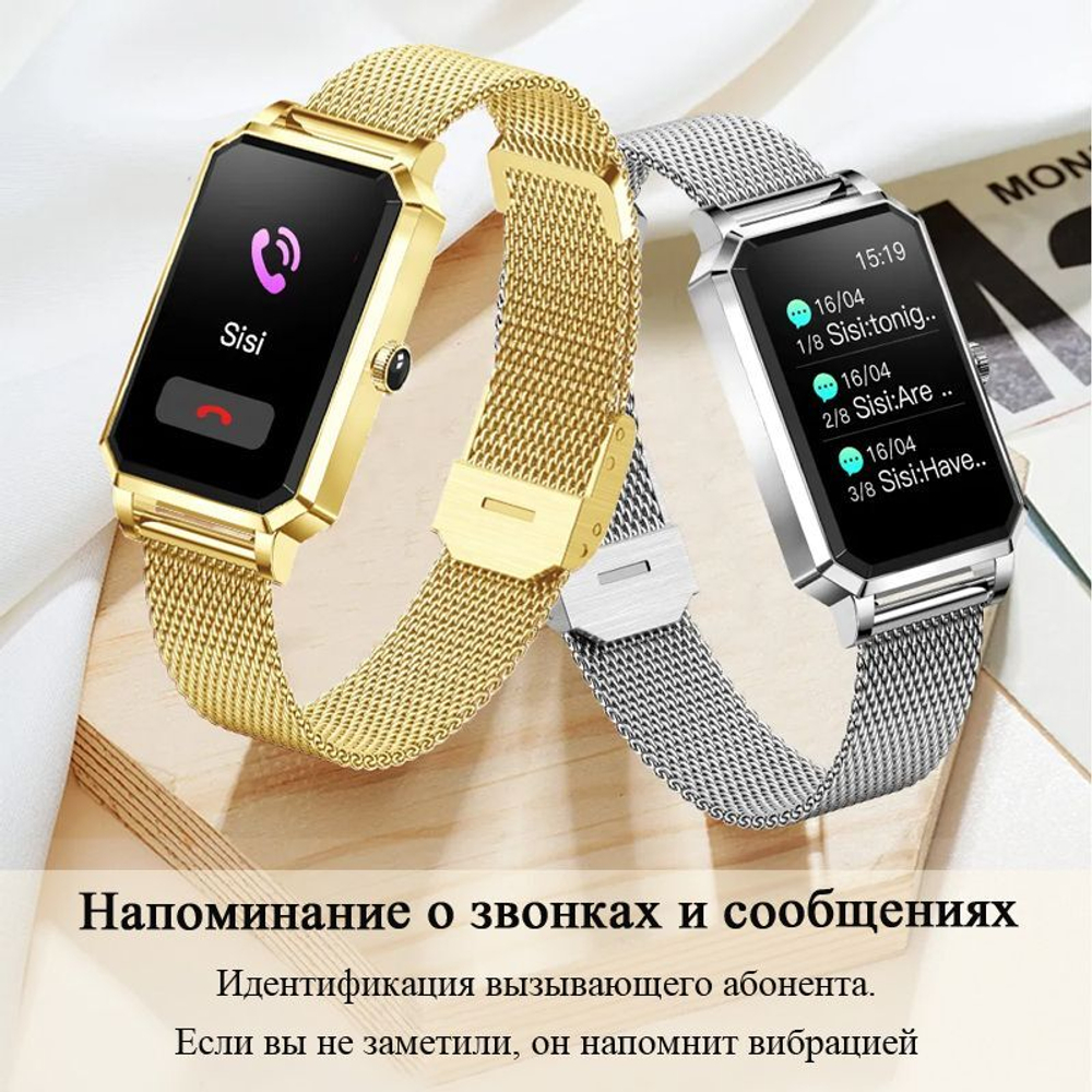 Умные часы CheckME Smart CMSNX2GG с таймером, мониторингом сна