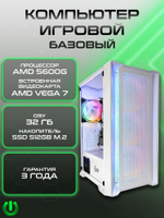 Компьютер игровой PREON Quant Neo 2