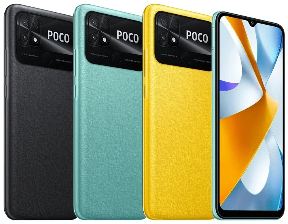 Смартфон POCO C40 3/32Gb Black