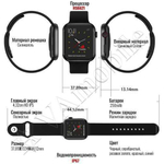 Умные часы Smart Watch MW27 Plus Беспроводная зарядка 44mm (Серый)