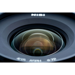 Объектив NiSi 15мм f4 FF Aspherical для камер с байонетом Sony E-mount