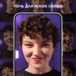 Смартфон Samsung Galaxy S23+ 8/256GB Beige SM-S916B