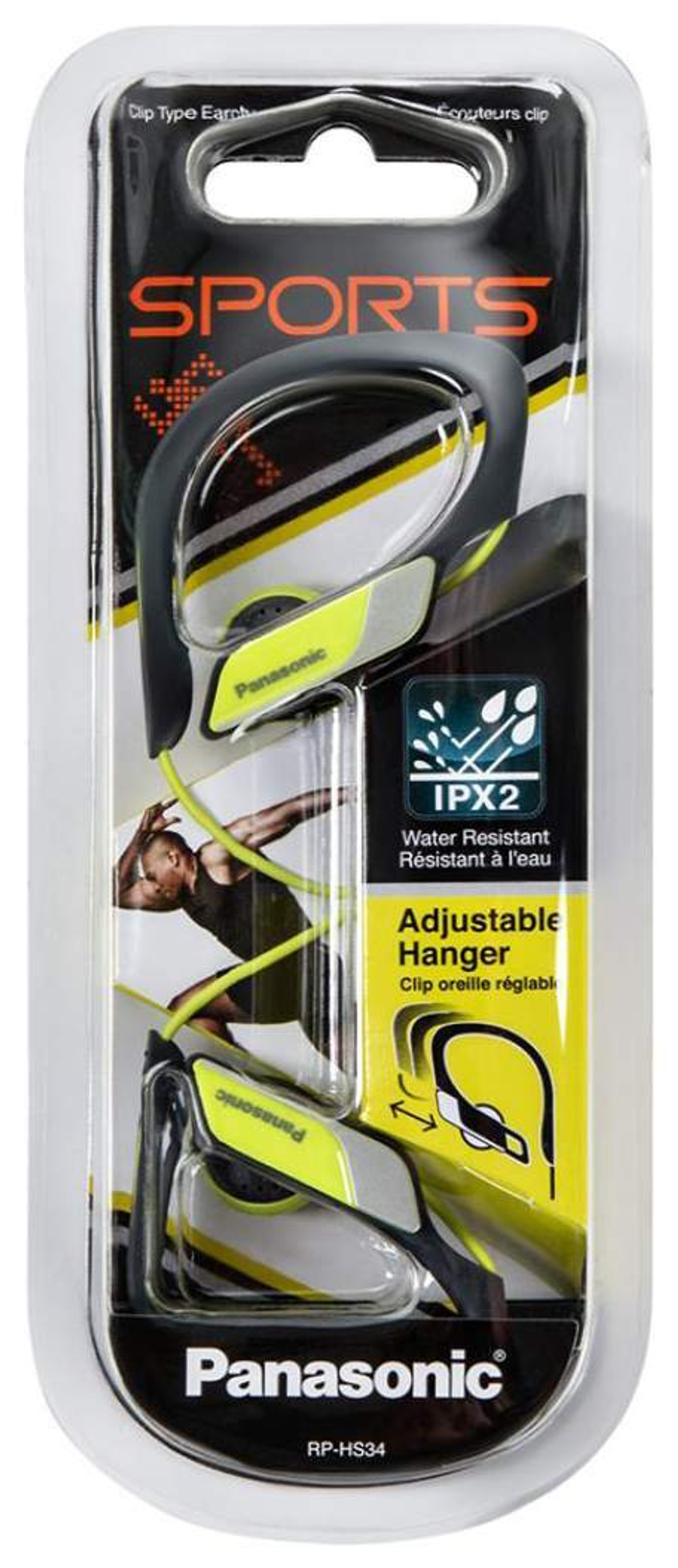Наушники Panasonic RP-HS34E Yellow