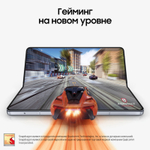 Смартфон Samsung Galaxy Z FOLD5 5G 12/512GB, синий