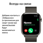 Смарт-часы Xbit Х9 pro черный
