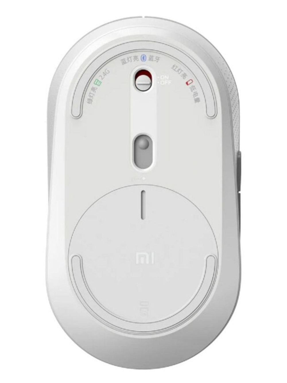 Беспроводная мышь Xiaomi Mi Dual Mode Mouse Silent белый (WXSMSBMW02)
