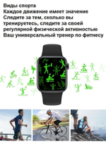 Умные часы Smart Watch M26 Plus Gold