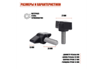 Крепление Mobicent M6x20, 20 шт