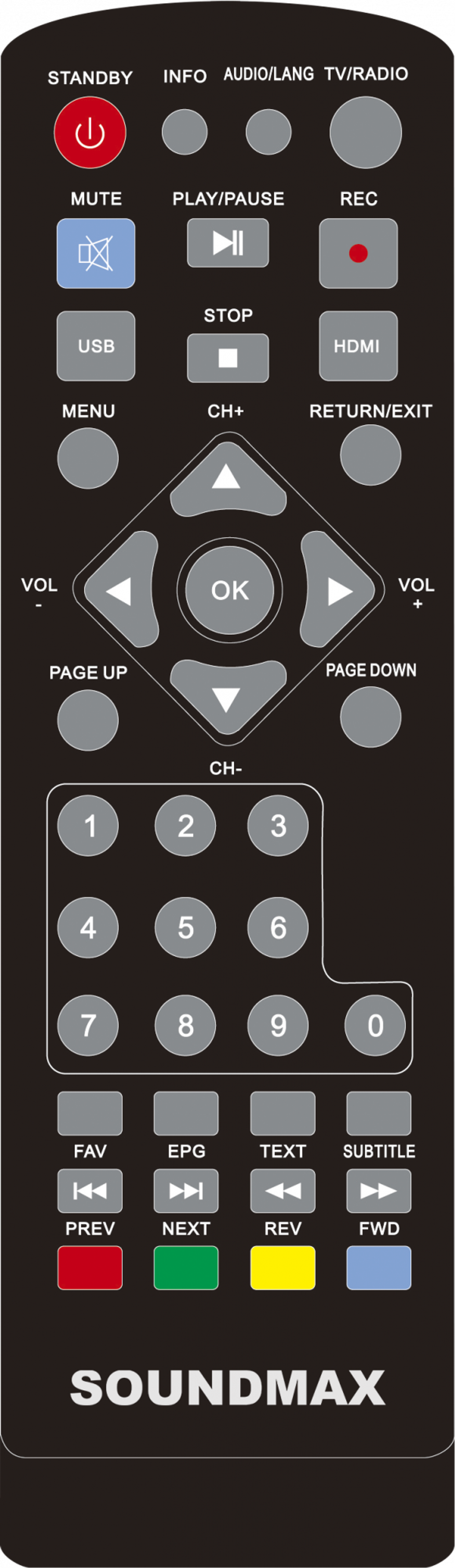Приемник телевизионный DVB-T2 Soundmax SM-DVBT280