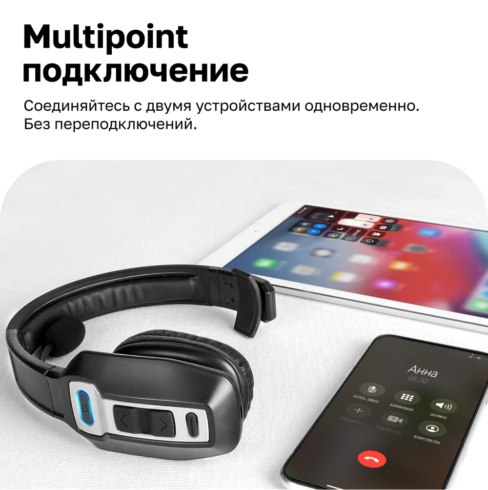 Беспроводная Bluetooth гарнитура Kromix K228M с микрофоном и шумоподавлением