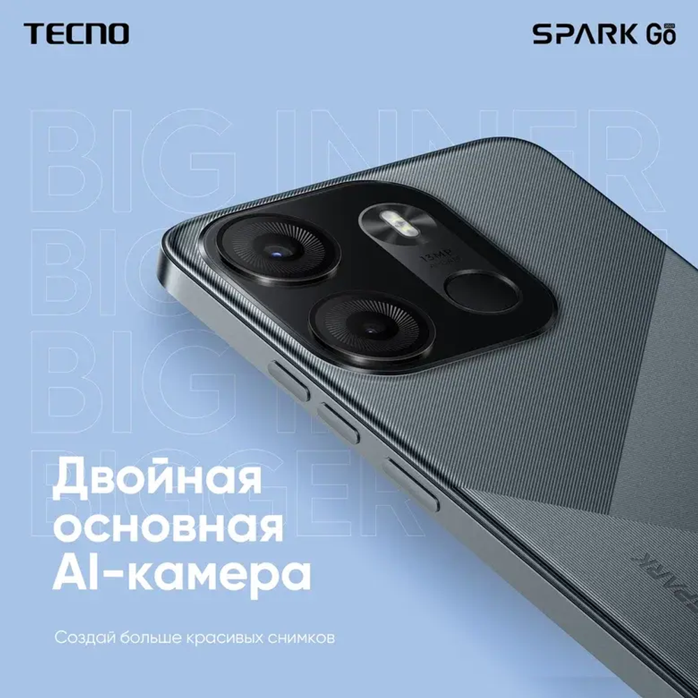 Смартфон Tecno Spark GO 2023 3/64Gb blue