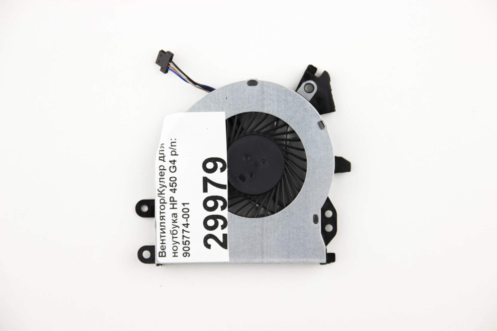 Кулер для ноутбука HP 15-DS 15-DR +L53541-001, L53542-001