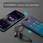 Беспроводная Bluetooth гарнитура New Bee M51 с шумоподавлением