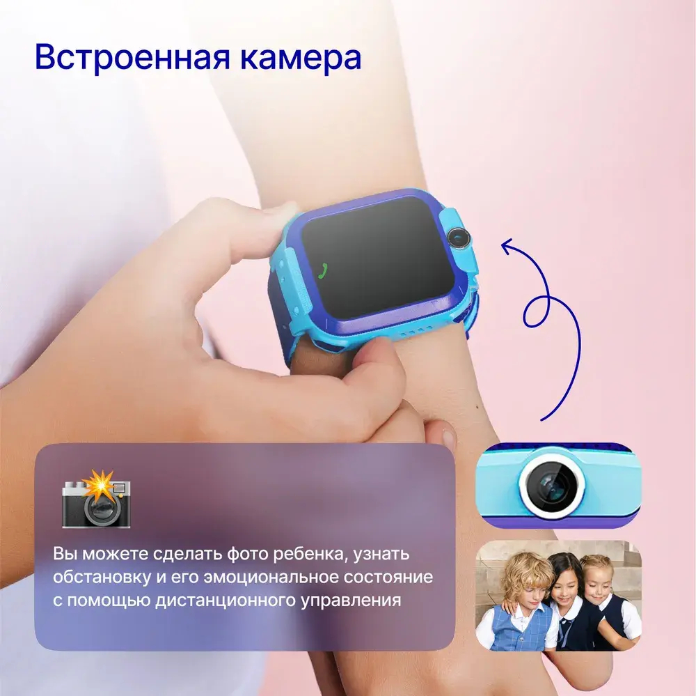 Смарт-часы Prolike PLSW12BL, Blue