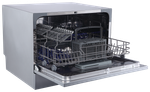Встраиваемая посудомоечная машина Exiteq EXDW-T502