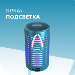 Портативная колонка More Choice BS23 Blue