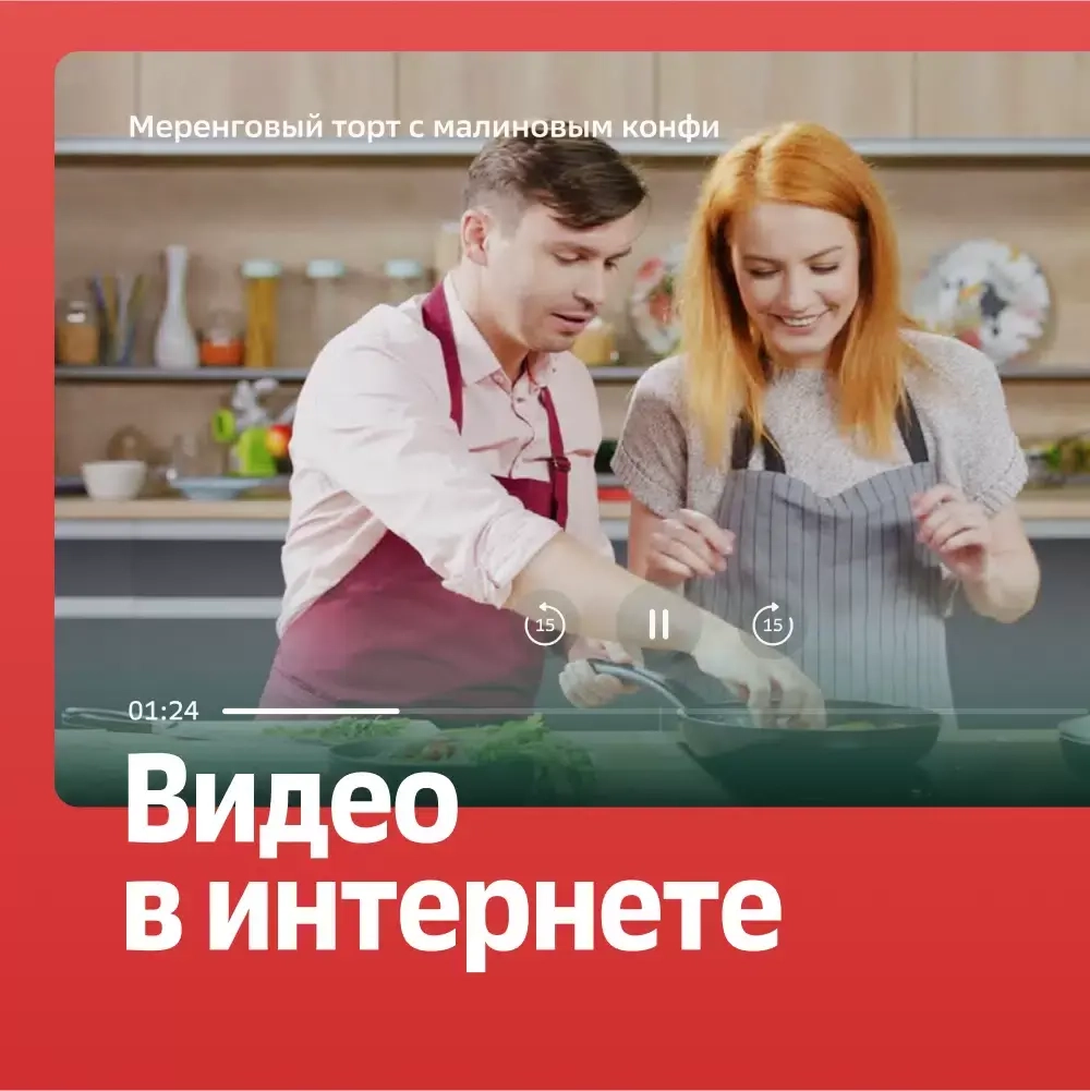 Смарт-приставка SberBox SBDV-00004V Black