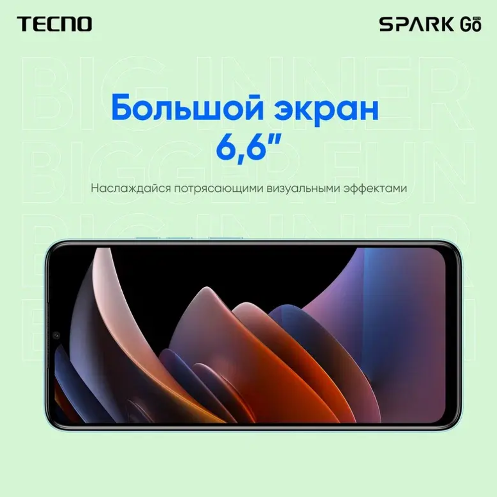 Смартфон Tecno Spark GO 2023 3/64Gb blue