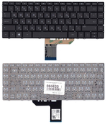 Клавиатура OEM для ноутбука HP Spectre X360 13-w000, 13-ac000