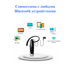 Беспроводная Bluetooth гарнитура New Bee B41 с шумоподавлением, черный