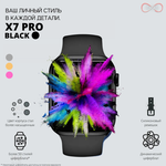 Смарт часы Smart Watch X7 Pro 45 мм (Чёрный)