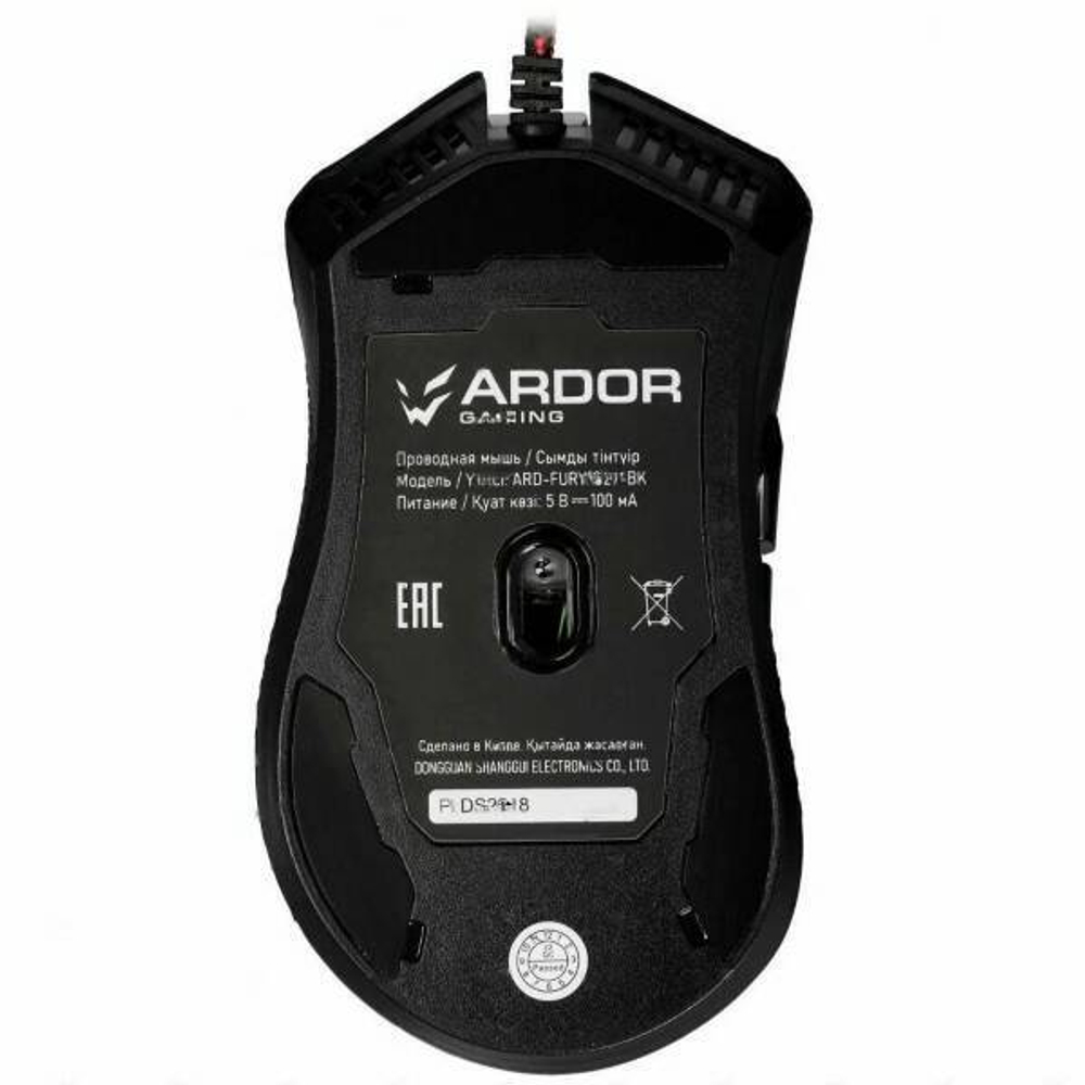 Проводная игровая мышь Ardor Gaming Fury черный (ARD-FURY3327-BK)