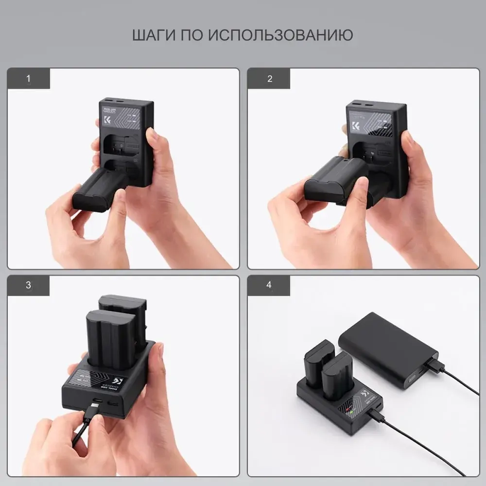 Аккумулятор универсальный K&F Concept KF28.0012 2100 мА/ч