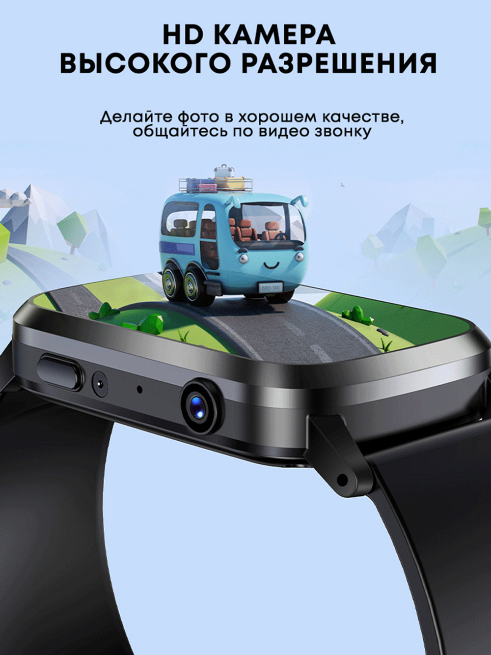 Детские смарт-часы Watch FA92 4G c GPS, кнопкой SOS и видеозвонком розовый/серебристый