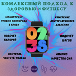 Набор 2в1 Наушники ApodsPro2 и умные часы X9 Pro2, черные
