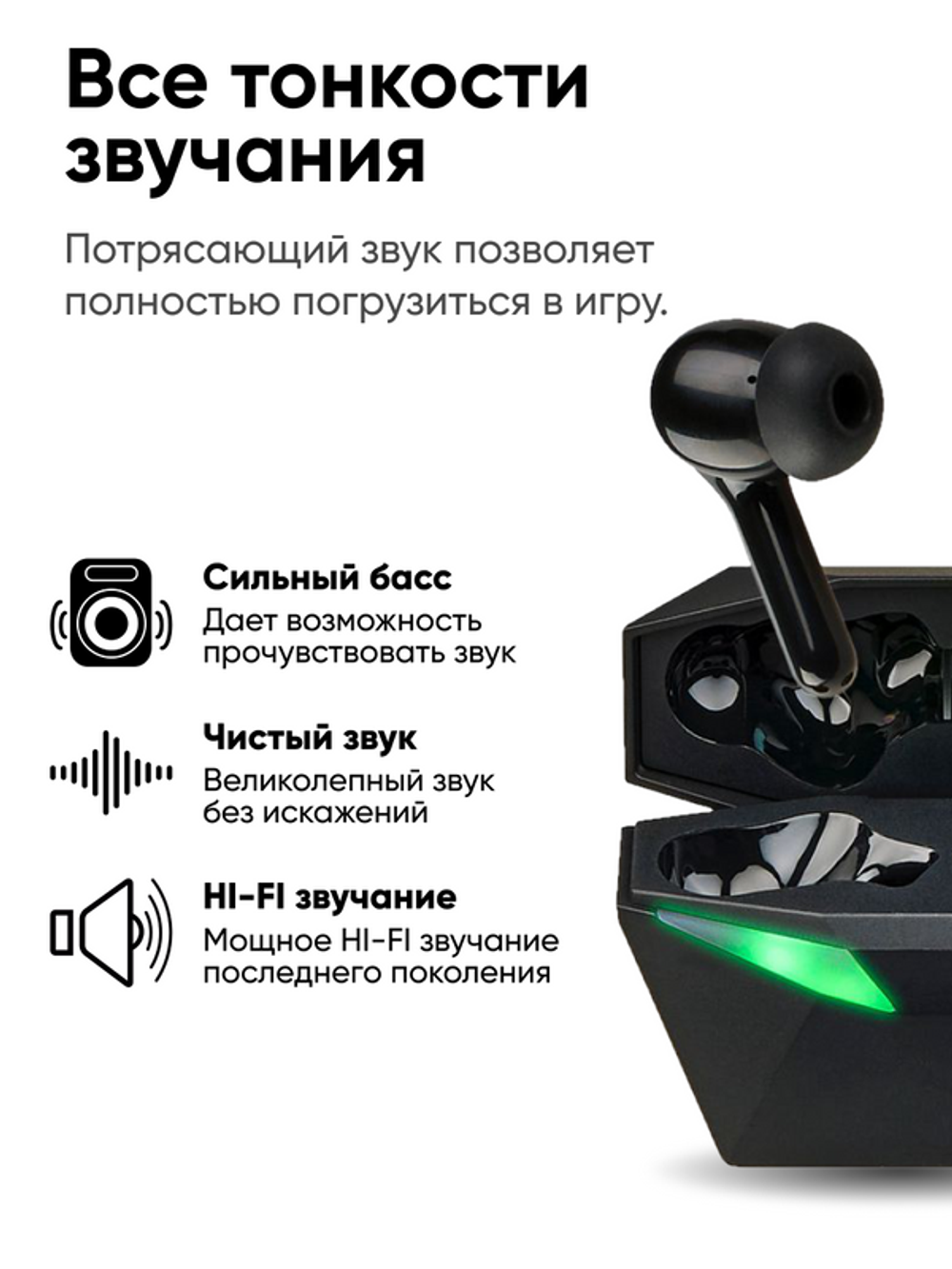 Беспроводные наушники Milliant One PM7-YX01 Черные