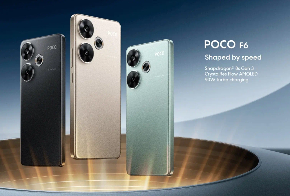 Смартфон POCO F6 8/256GB Чёрный (851)