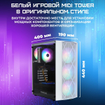 Системный блок TREIDCOMPUTERS Intel Core i7 2600/16 Гб/SSD 480 Nvidia GT 1660 super