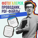 Смарт-часы X9 Call 2 Black/Black