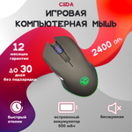 Беспроводная игровая мышь NoBrand М6 черный