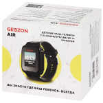 Детские смарт-часы Geozon Air Orange/Orange (G-W02ORN)